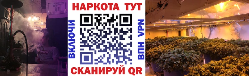 Купить COCAIN  Мефедрон  Каннабис  Советская Гавань