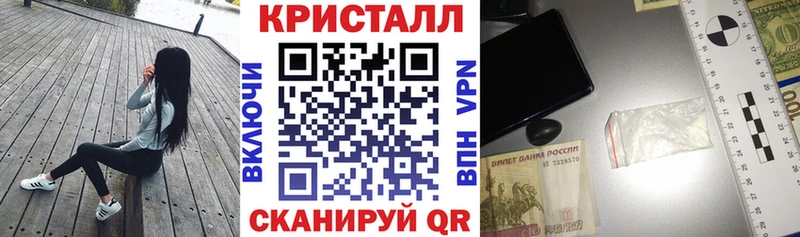 Купить где  Советская Гавань  АМФ Premium 