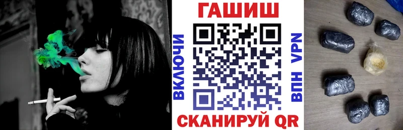 Купить закладки  Советская Гавань  Гашиш индика сатива 