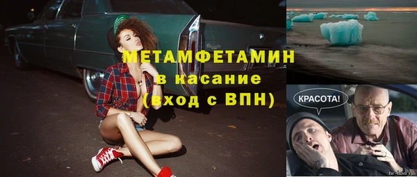 гидропоника Михайлов