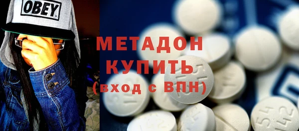 молекула духа Михайловка