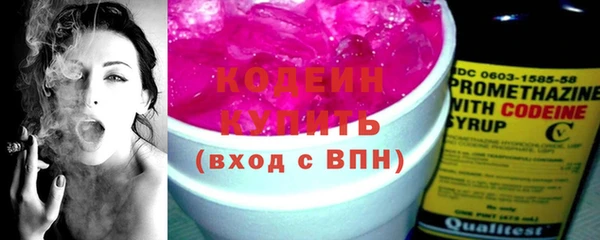 молекула духа Михайловка