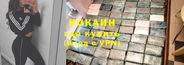 гидропоника Михайлов