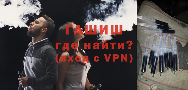 скорость mdpv Михайловск