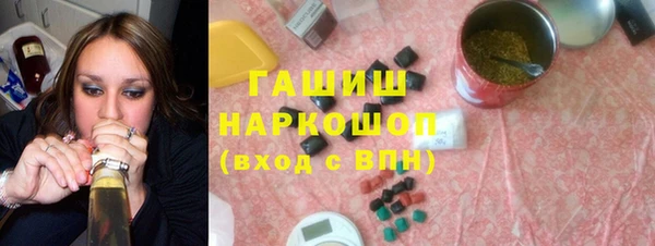 молекула духа Михайловка