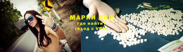 скорость mdpv Михайловск