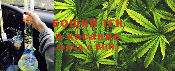 гидропоника Михайлов