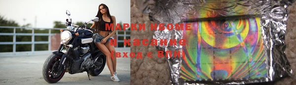 гидропоника Михайлов