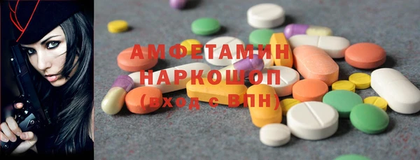 гидропоника Михайлов