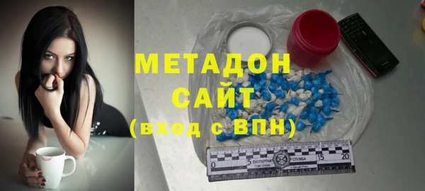 гидропоника Михайлов