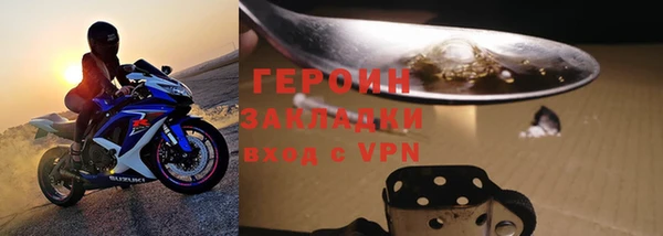 скорость mdpv Михайловск
