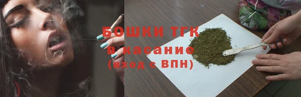 скорость mdpv Михайловск