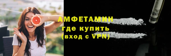 скорость mdpv Михайловск