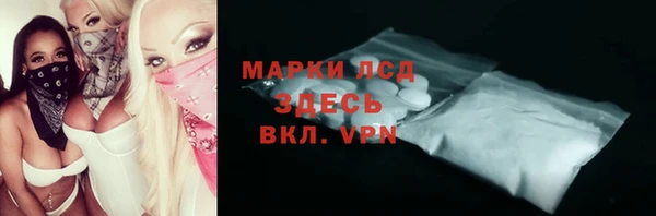 гидропоника Михайлов