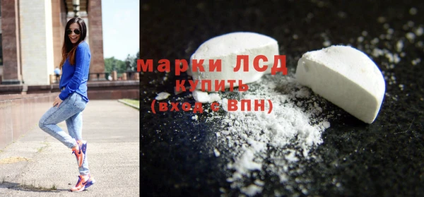 скорость mdpv Михайловск
