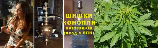 скорость mdpv Михайловск
