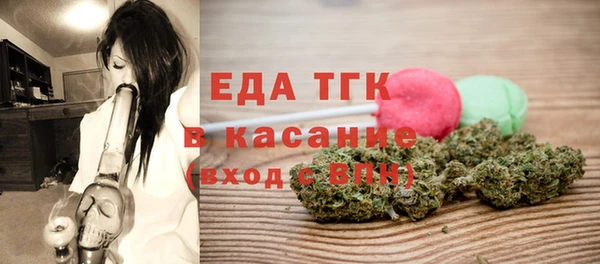 гидропоника Михайлов