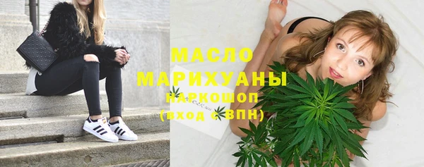 гидропоника Михайлов