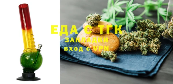 гидропоника Михайлов