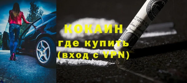 гидропоника Михайлов