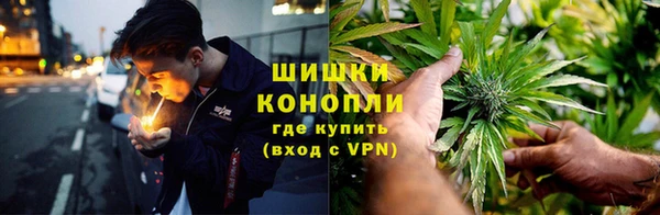 скорость mdpv Михайловск